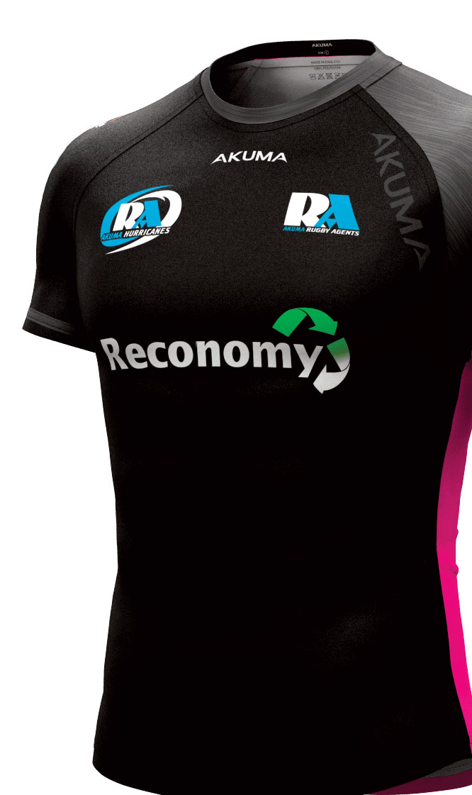 Rugby Agents Shirt